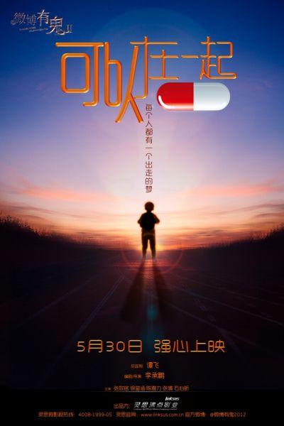 阿尔巴尼亚护照怎么购买
